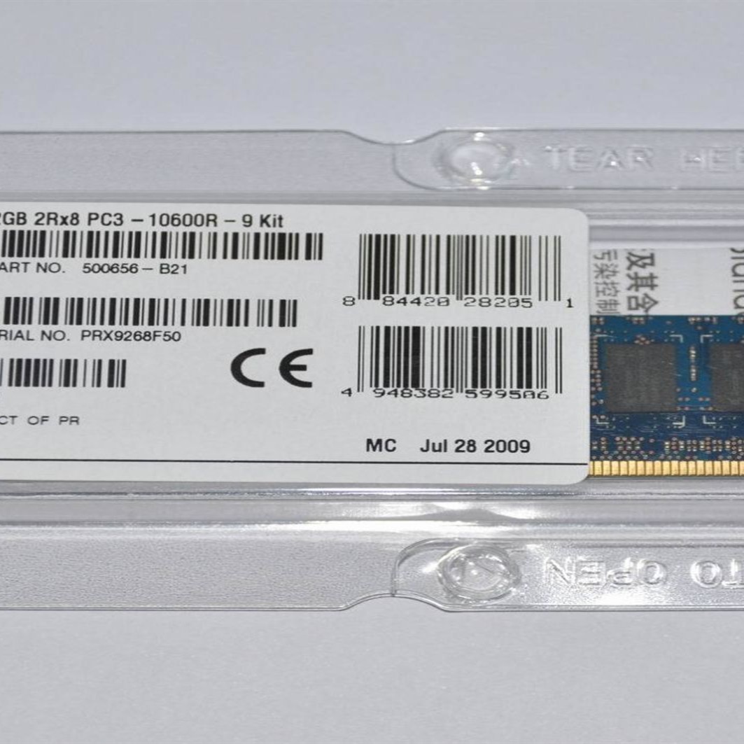 500670-B21 - RAM DDR3 HP 2GB (1X2GB) 1333MHZ PC3-10600E UDIMM